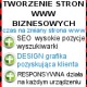 View this ad